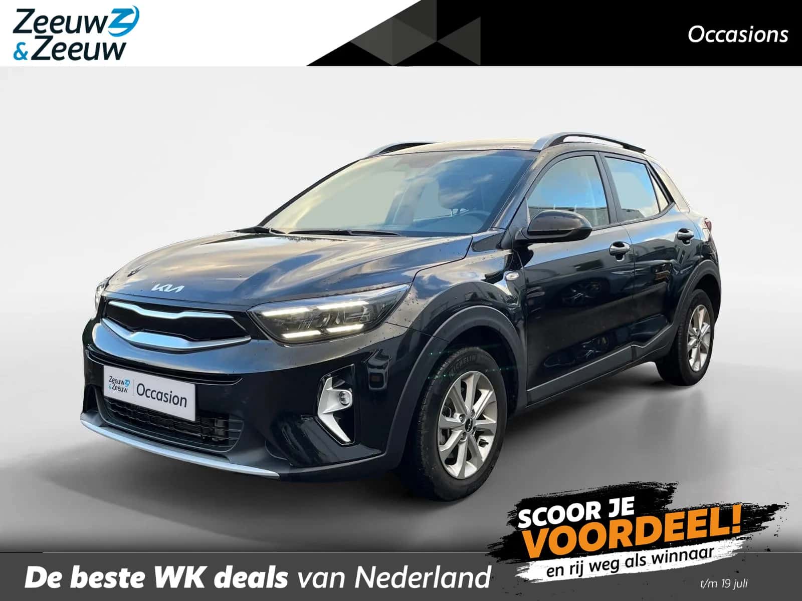 Kia Stonic (2025) — foto 1