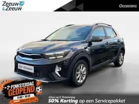 Kia Stonic (2025)