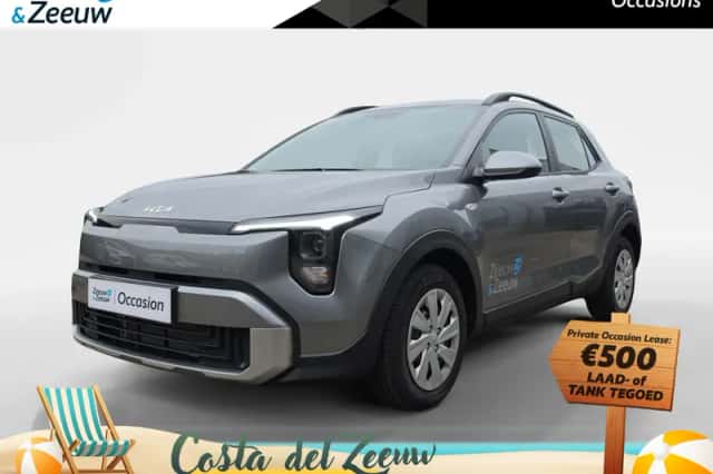Kia Stonic (2026) thumbnail 1