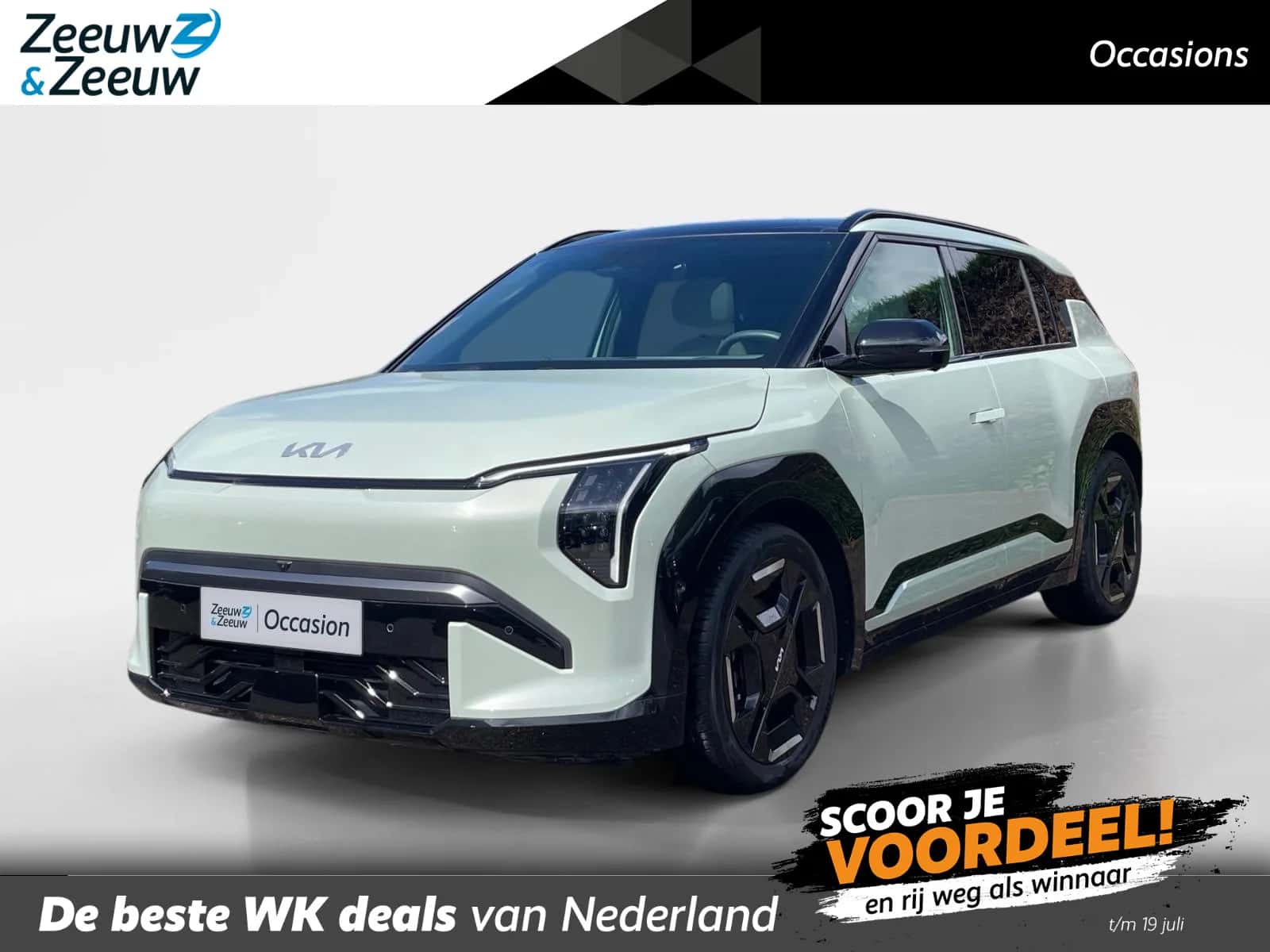 Kia EV3 (2024) — foto 1