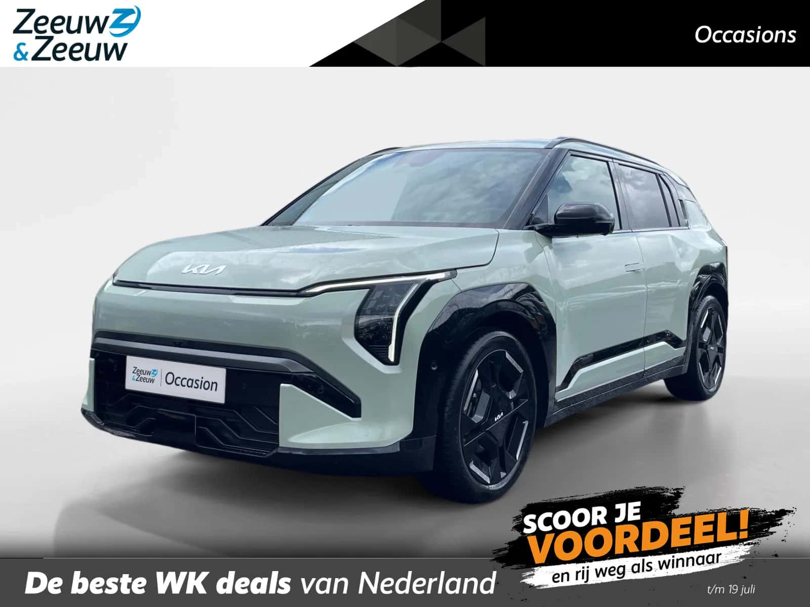 Kia EV3 (2024) — foto 1