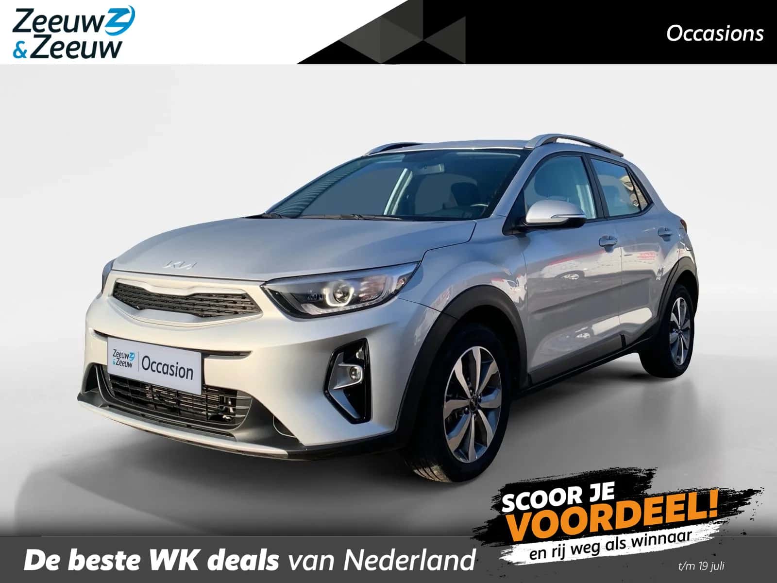 Kia Stonic (2023) — foto 1