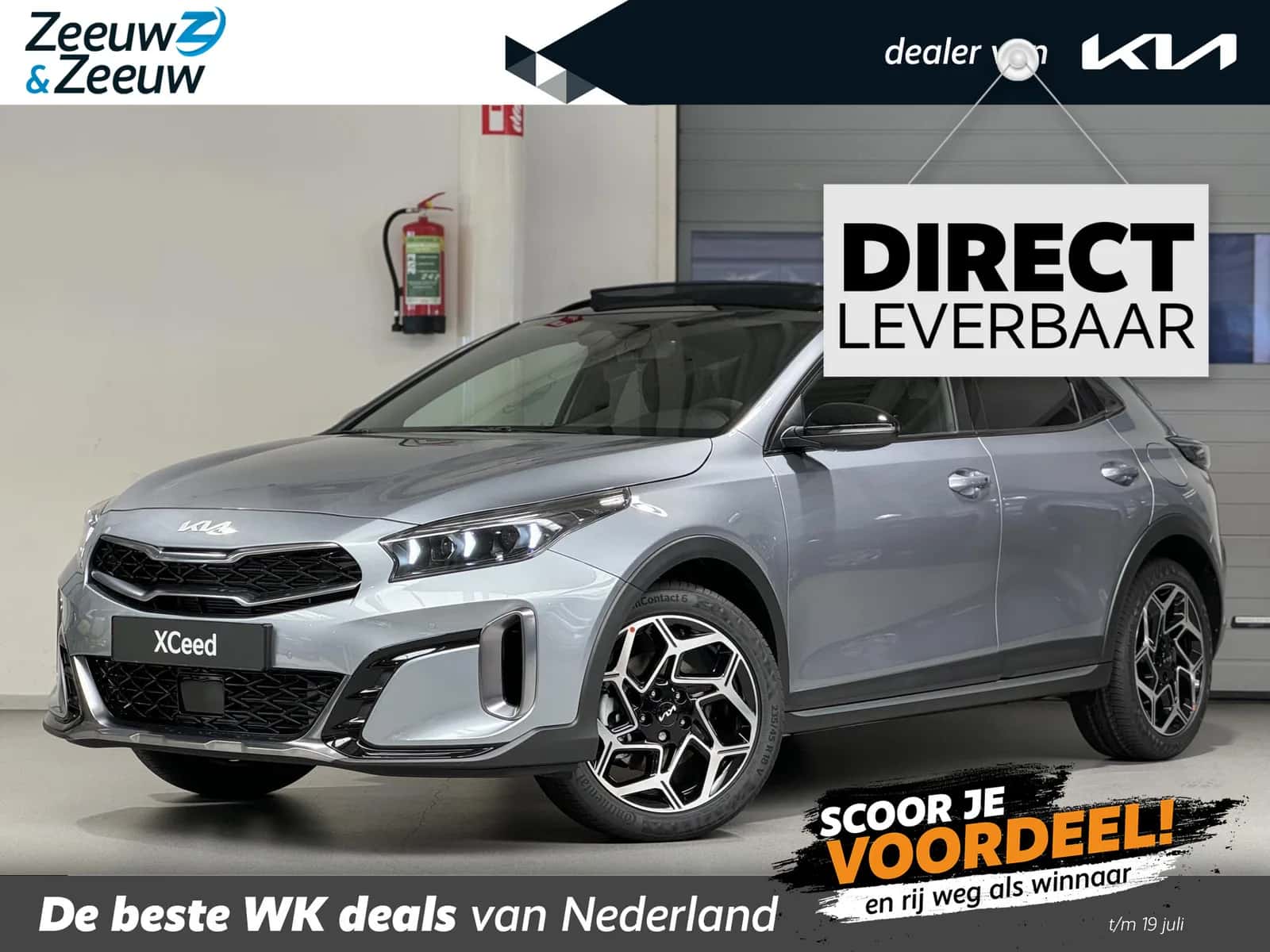Kia XCeed (2026) — foto 1