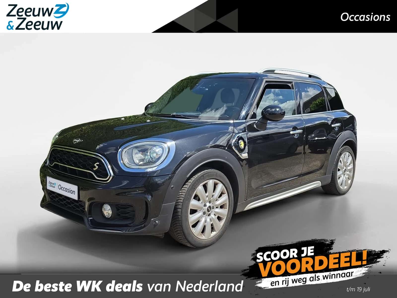 MINI Countryman (2018) — foto 1