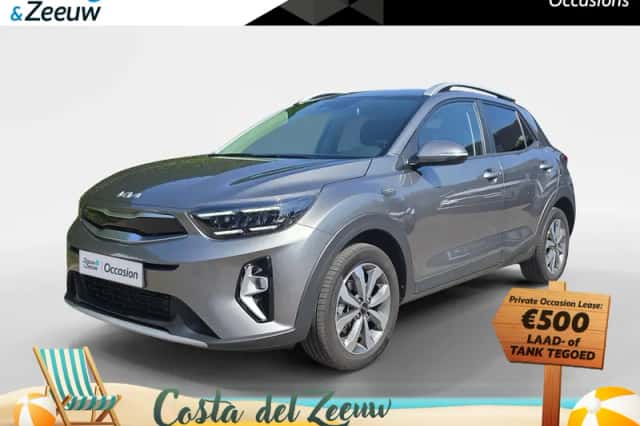 Kia Stonic (2025) thumbnail 1