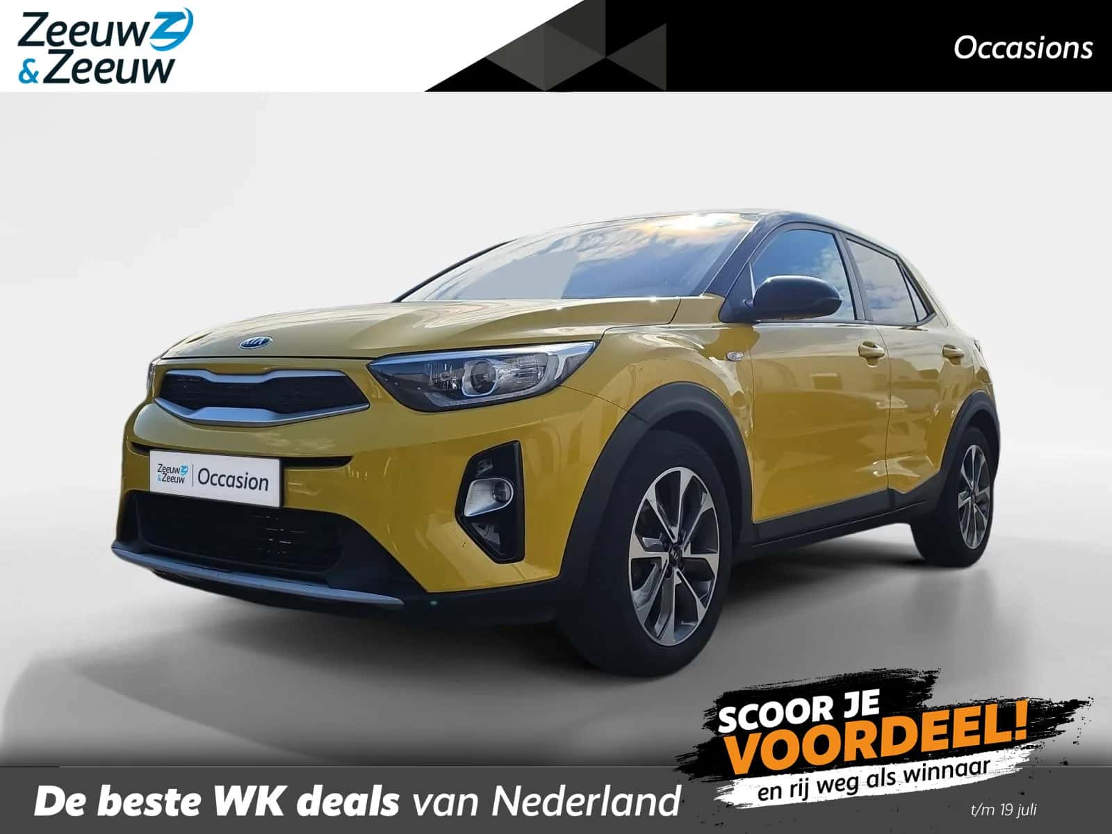 Kia Stonic (2018) — foto 1