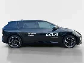 Kia EV4 (2025) thumbnail 6
