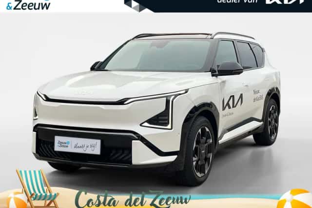 Kia EV5 (2026) thumbnail 1