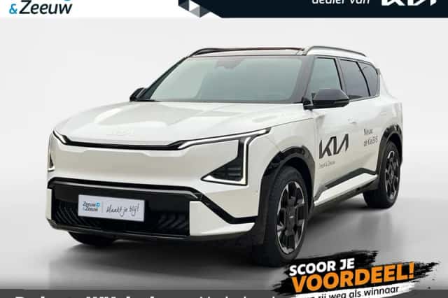 Kia EV5 (2026) thumbnail 1