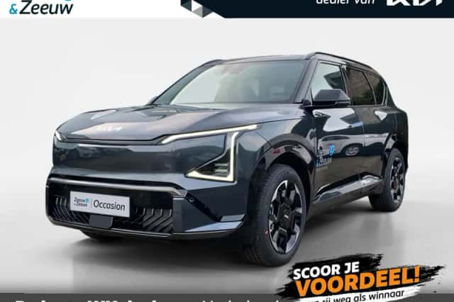 Kia EV5 (2026) thumbnail 1