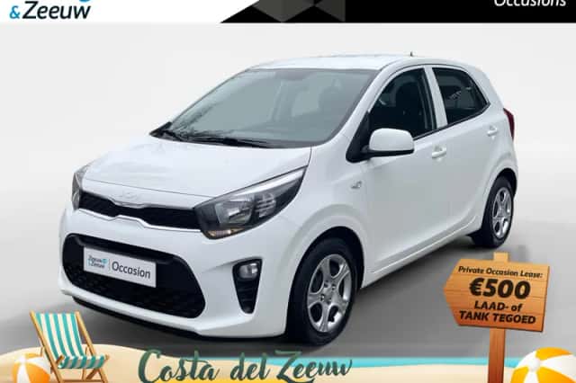 Kia Picanto (2023) thumbnail 1