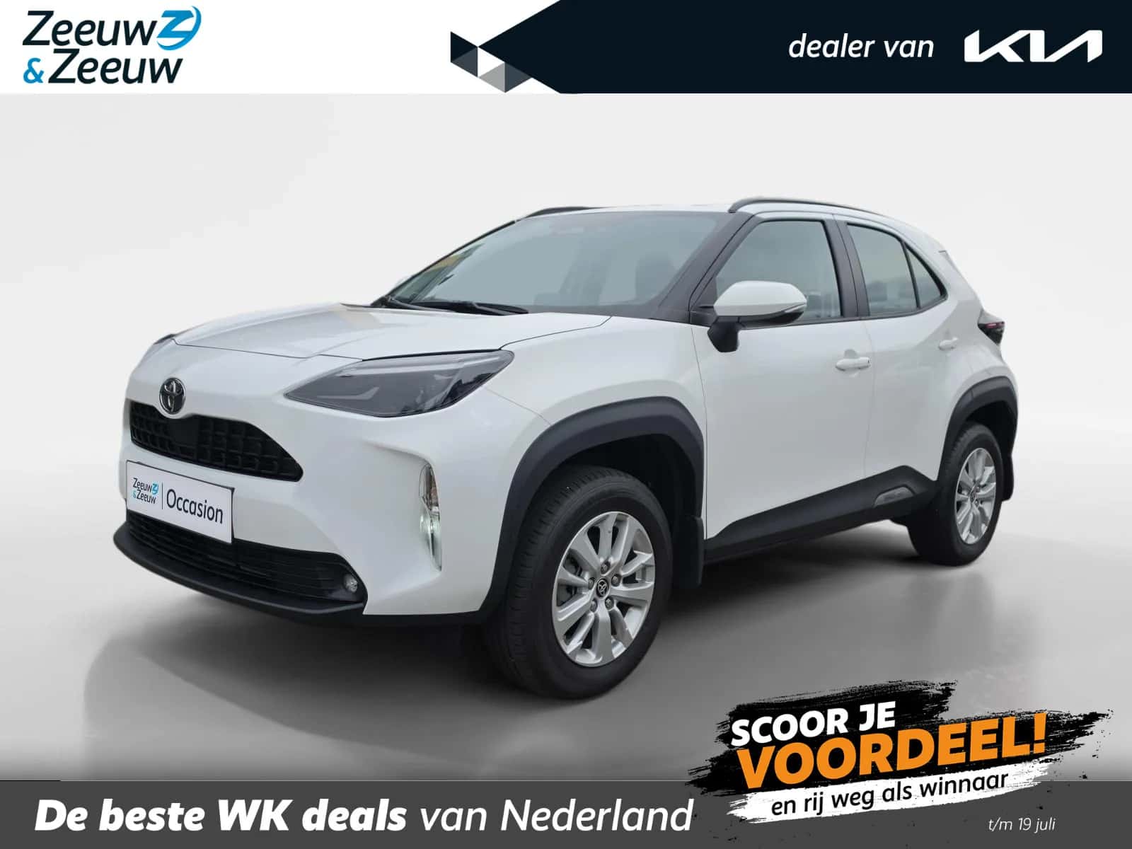 Toyota Yaris Cross (2025) — foto 1
