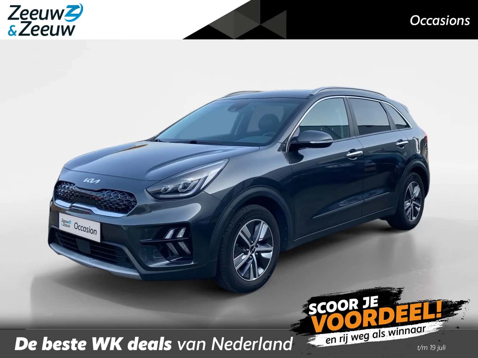 Kia Niro (2022) — foto 1