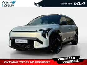Kia EV3 (2026)