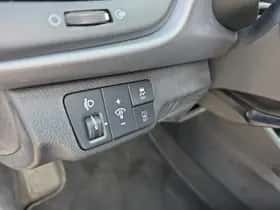 Kia Rio (2017) thumbnail 24