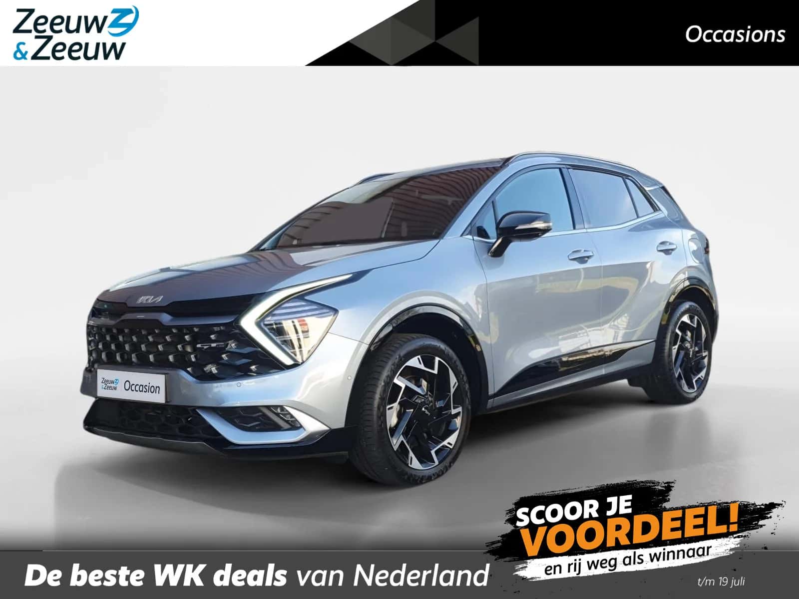 Kia Sportage (2023) — foto 1