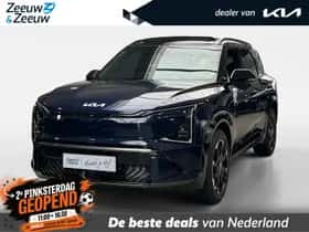 Kia EV5 (2026)