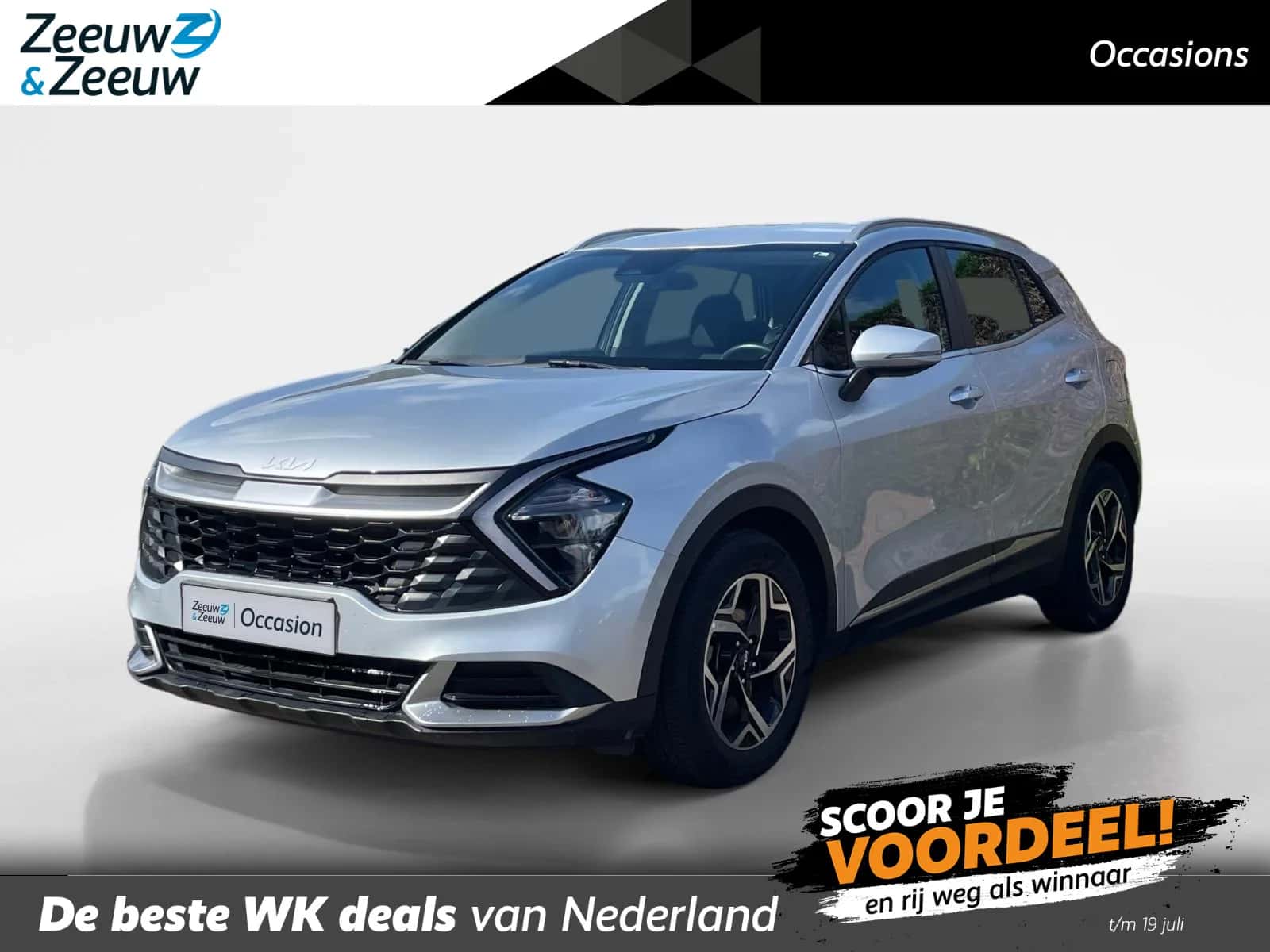 Kia Sportage (2023) — foto 1