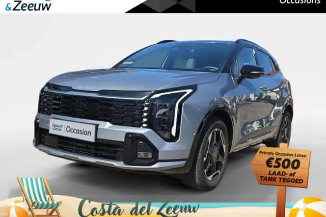 Kia Sportage (2026) thumbnail 1