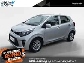 Kia Picanto (2023)