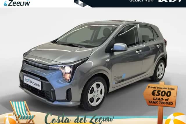 Kia Picanto (2026) thumbnail 1