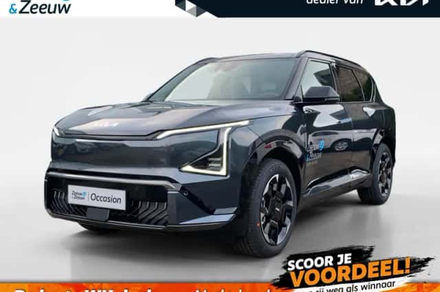 Kia EV5 (2026) thumbnail 1