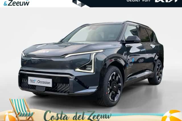 Kia EV5 (2026) thumbnail 1