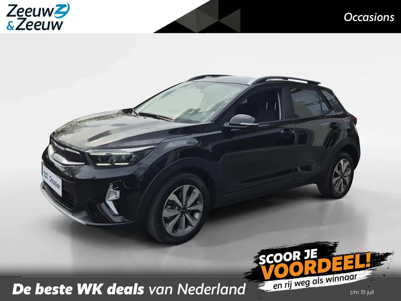 Kia Stonic (2024) — foto 1