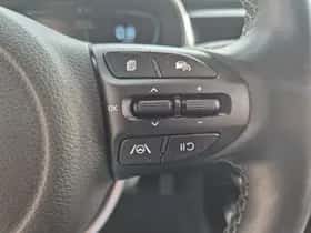 Kia Stonic (2024) thumbnail 14