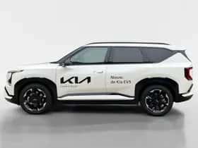 Kia EV5 (2026) thumbnail 2