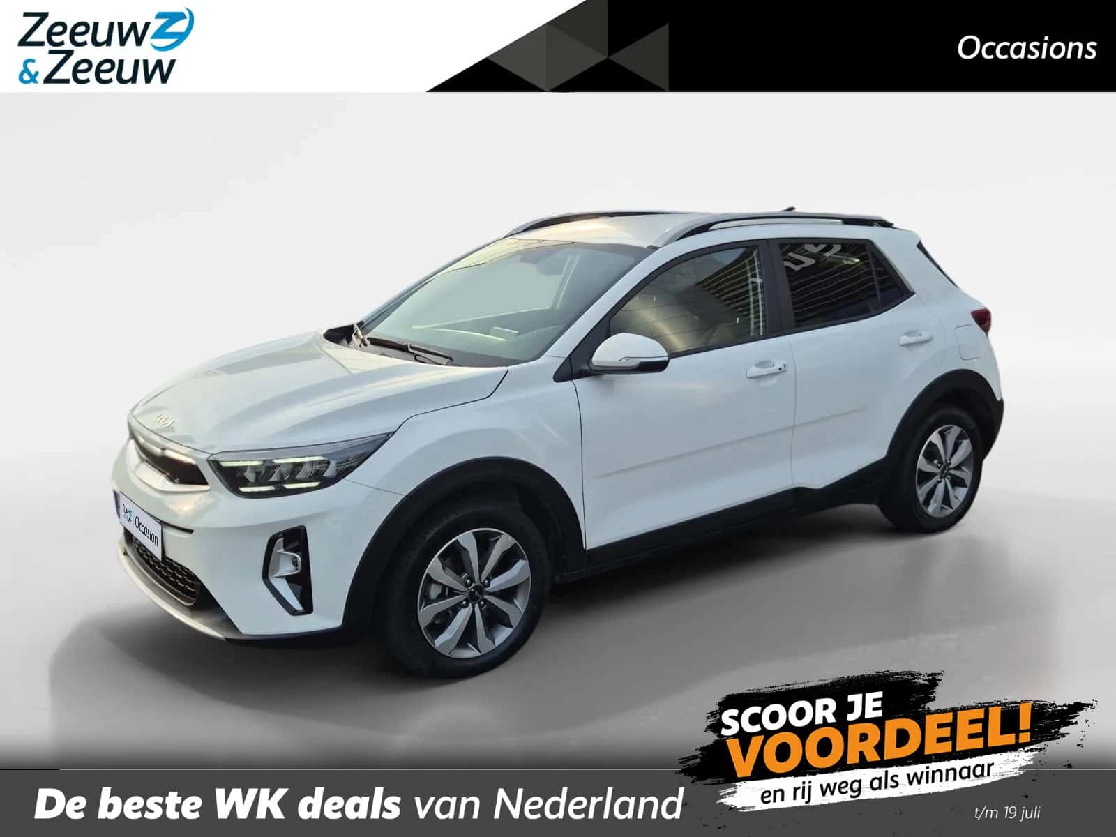 Kia Stonic (2025) — foto 1