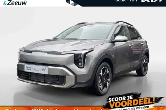 Kia Stonic (2026) thumbnail 1