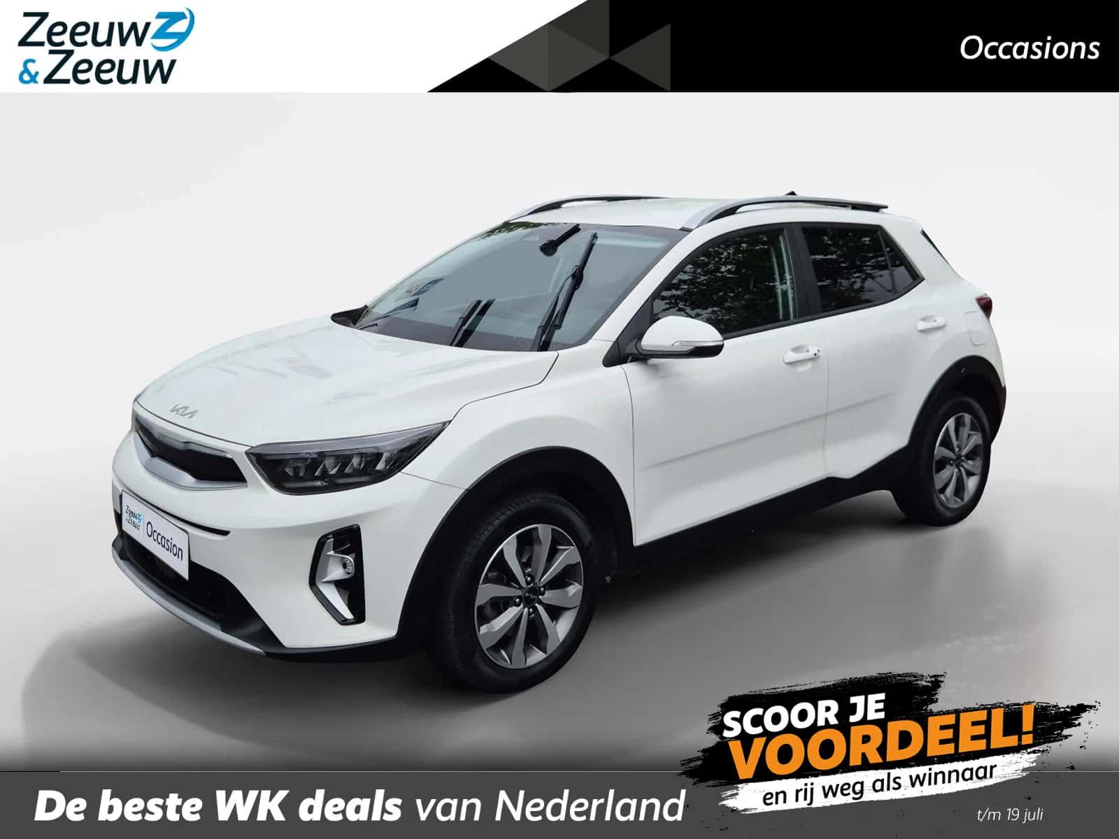Kia Stonic (2023) — foto 1