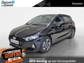 Hyundai i20 (2024)