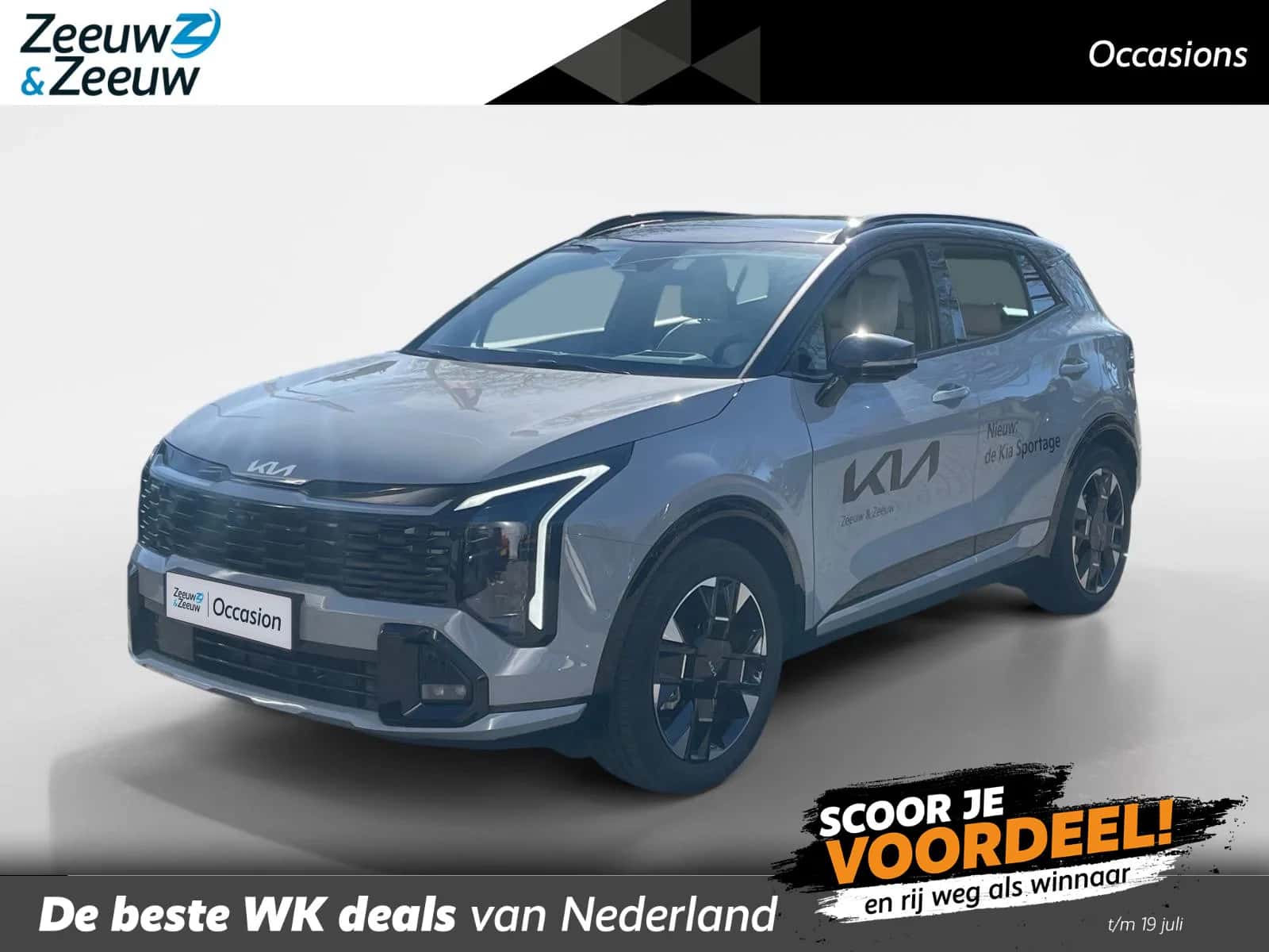 Kia Sportage (2025) — foto 1