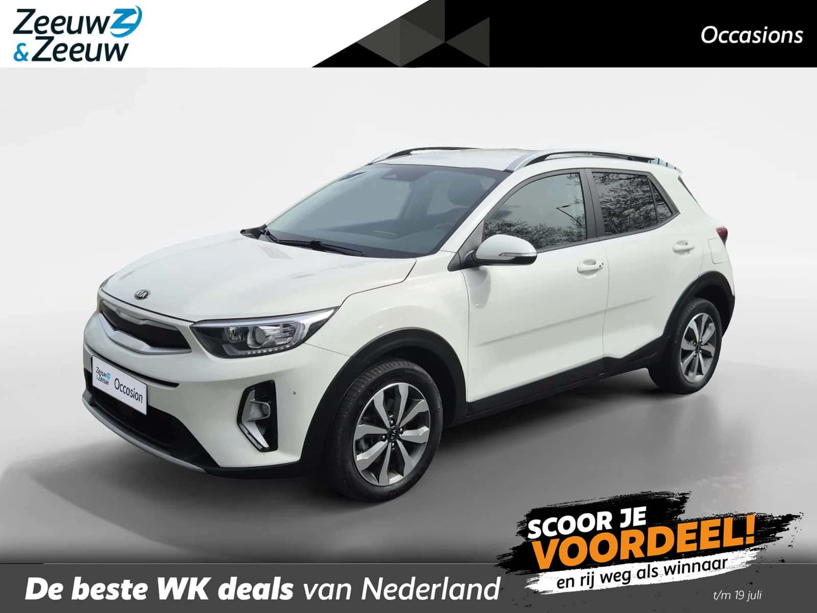 Kia Stonic (2021) — foto 1