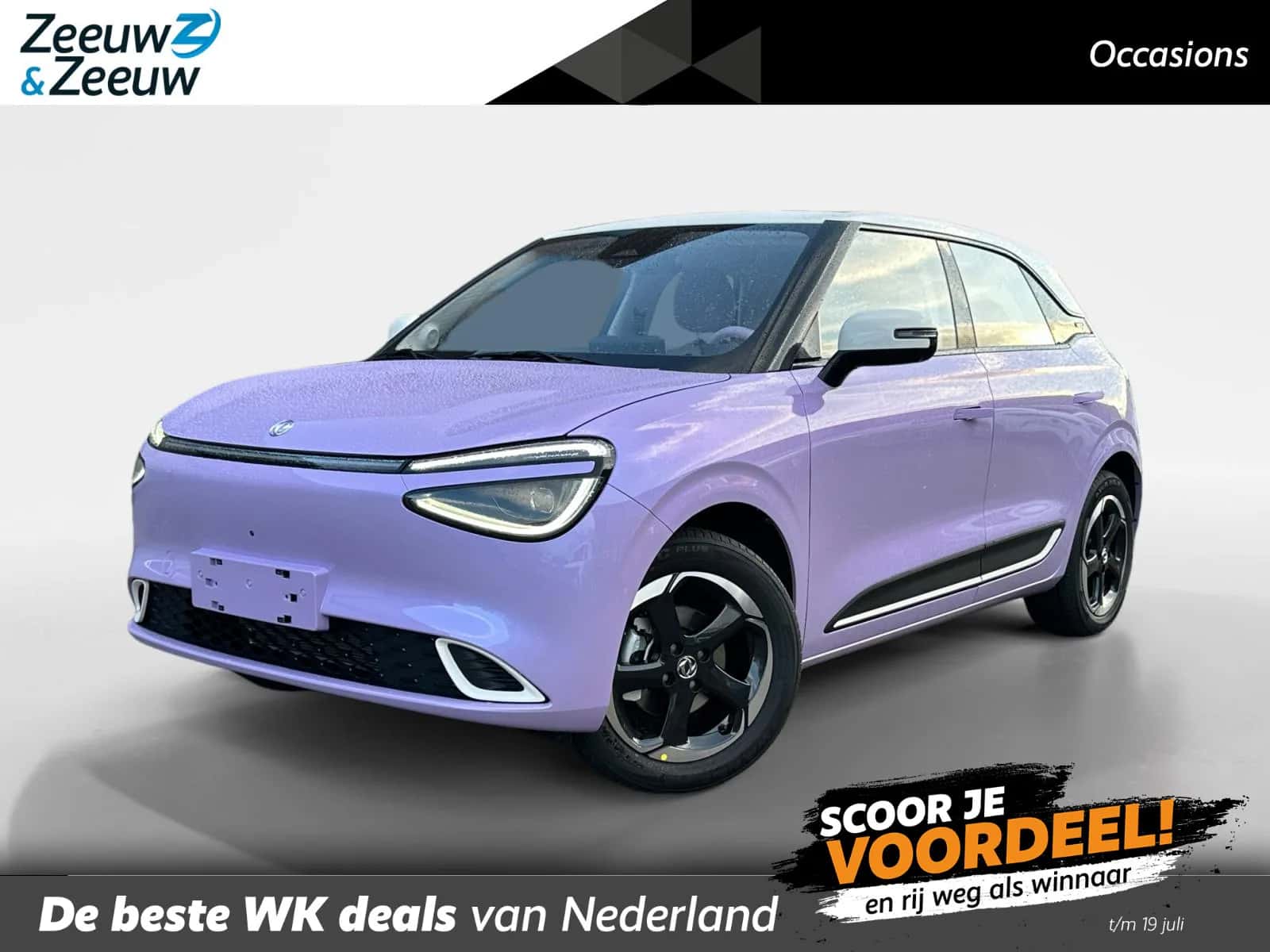 Dongfeng Box (2025) — foto 1