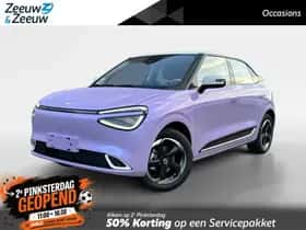 Dongfeng Box (2025)