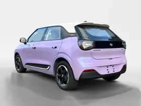 Dongfeng Box (2025) thumbnail 3