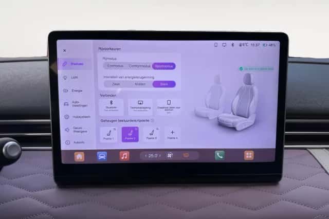 Dongfeng Box (2025) thumbnail 21