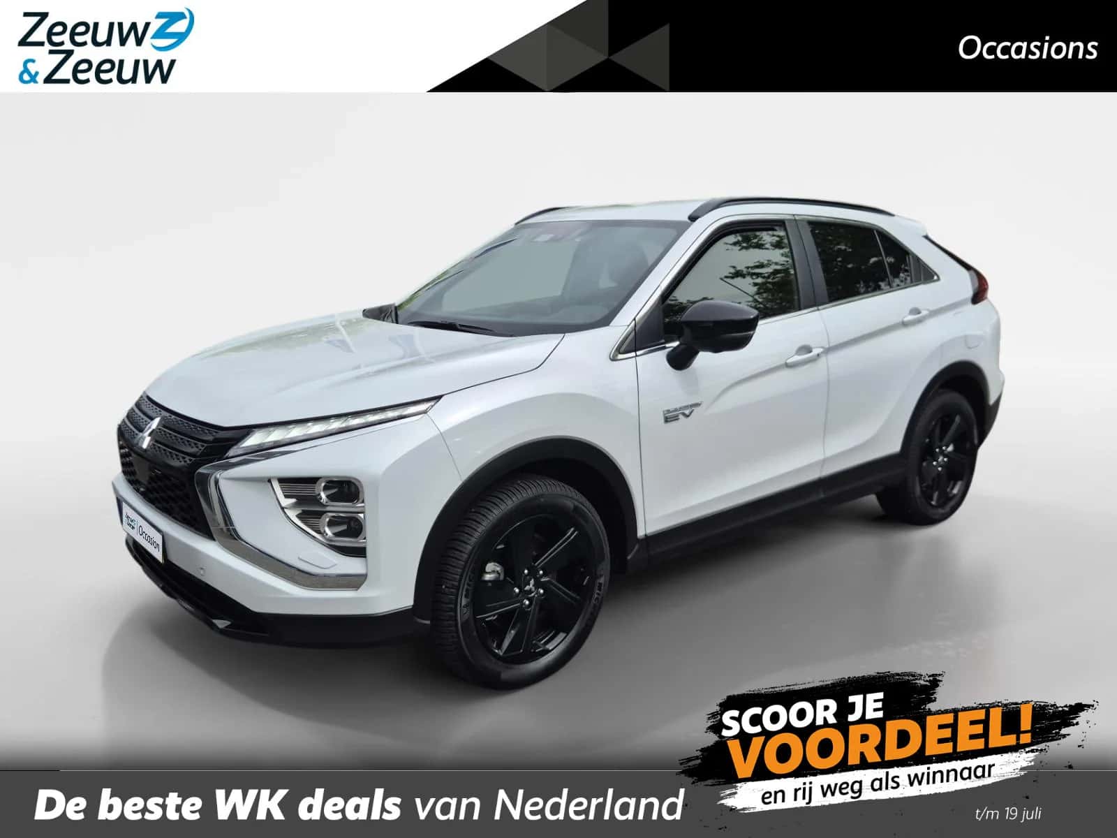 Mitsubishi Eclipse Cross (2023) — foto 1