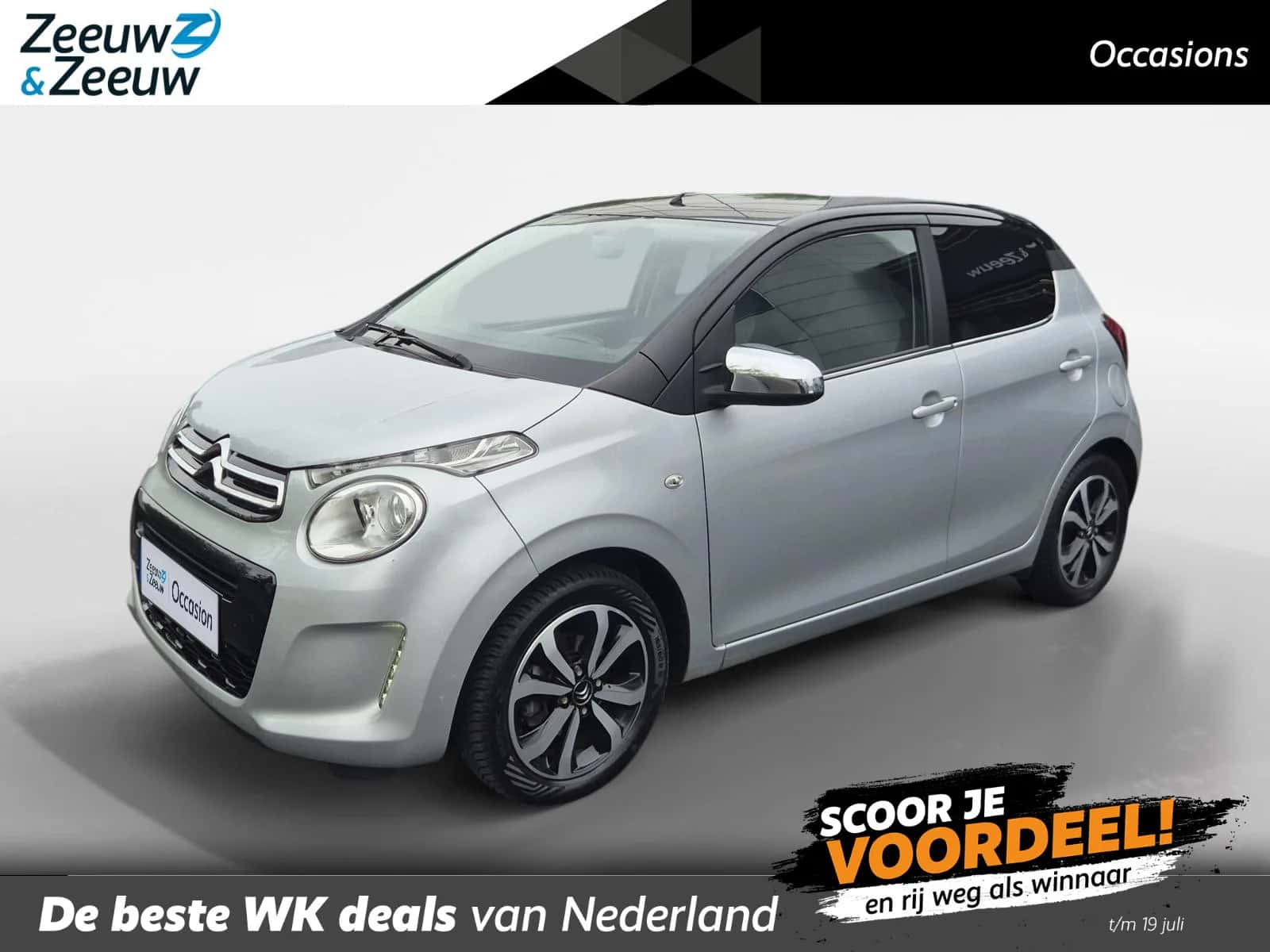 Citroën C1 (2018) — foto 1