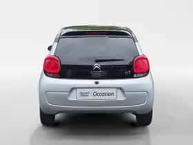 Citroën C1 (2018) thumbnail 7