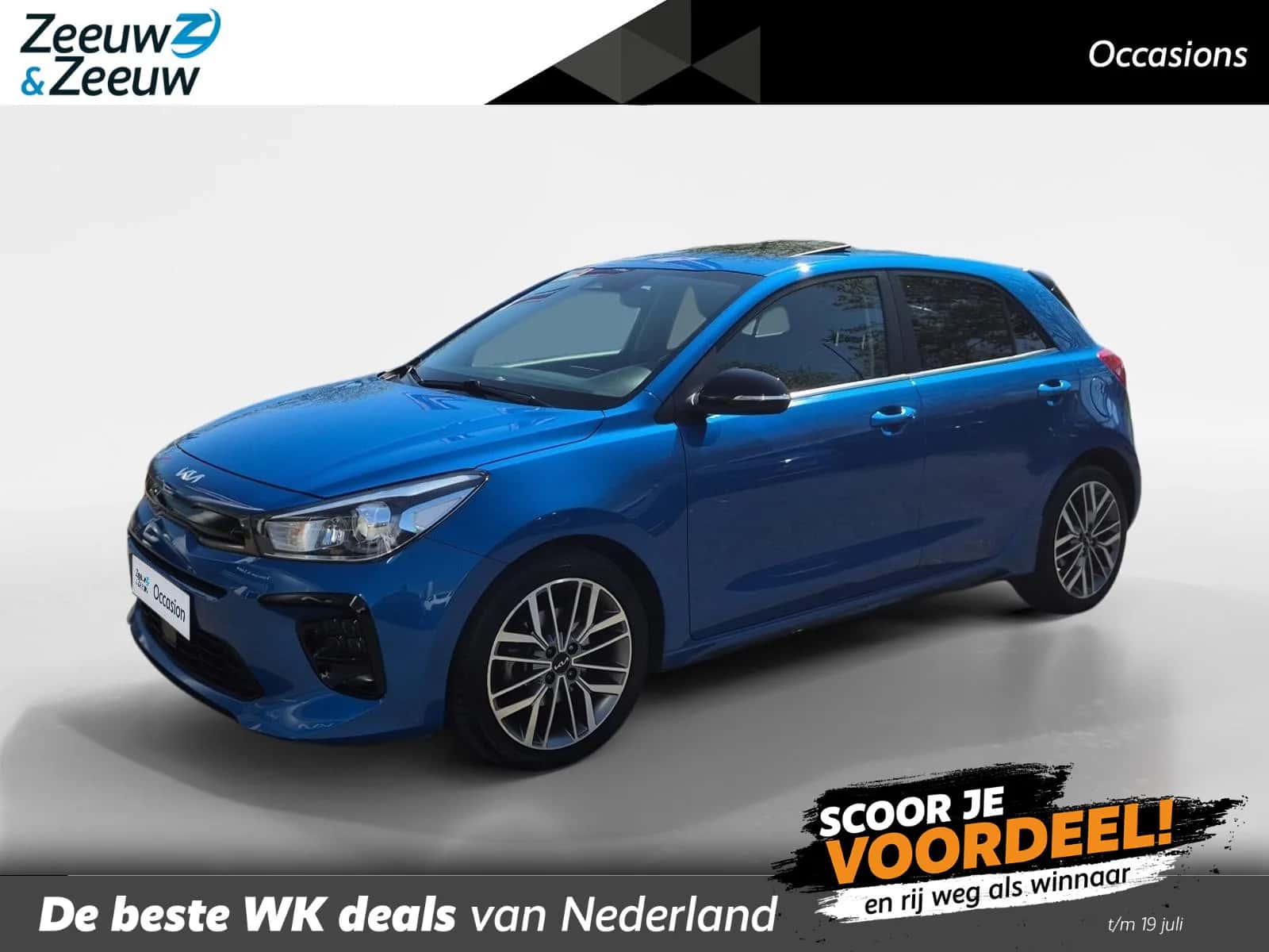 Kia Rio (2023) — foto 1