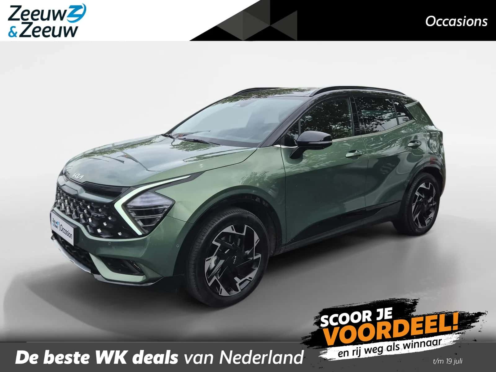 Kia Sportage (2024) — foto 1