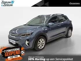Kia Stonic (2023)