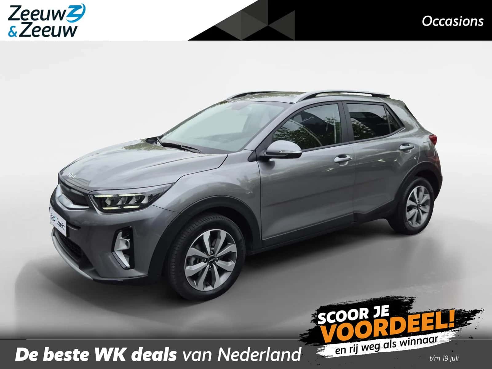 Kia Stonic (2025) — foto 1