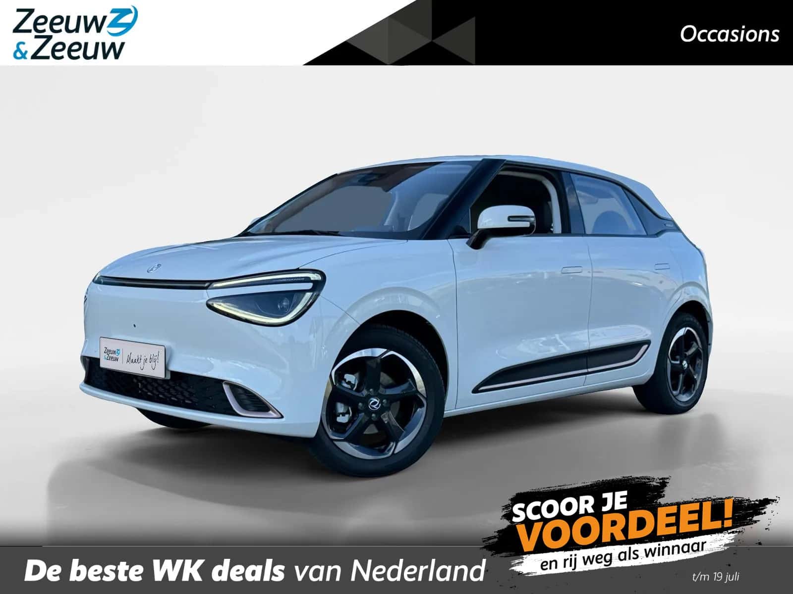 Dongfeng Box (2025) — foto 1