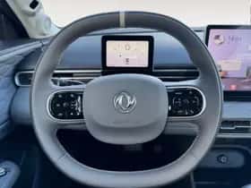 Dongfeng Box (2025) thumbnail 16