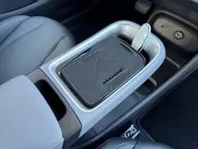 Dongfeng Box (2025) thumbnail 26